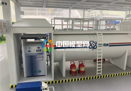 充氣站模型，充電站模型，能源站模型