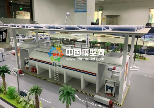 充氣站模型，充電站模型，能源站模型