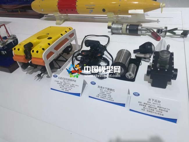 海洋科考模型，海洋裝備模型
