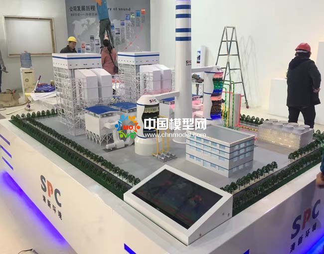 工業(yè)煙氣治理沙盤(pán)模型