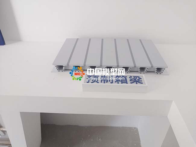 橋梁預(yù)制梁施工工藝沙盤模型