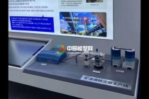 礦渣微粉立磨生產(chǎn)線沙盤(pán)模型