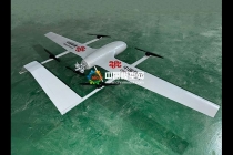 中國(guó)聯(lián)通空中基站無人機(jī)模型