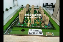 江錦云廬建筑模型，售樓部沙盤(pán)模型
