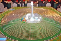  塔式光熱發(fā)電項(xiàng)目沙盤(pán)模型