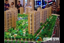 售樓沙盤不光制作要精細(xì)，顏色完美搭配更重要