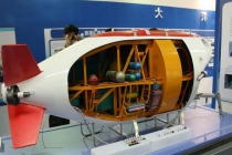 深?？臻g實(shí)驗(yàn)艇模型