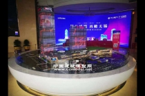 紅豆財富廣場建筑模型，售樓展示沙盤模型
