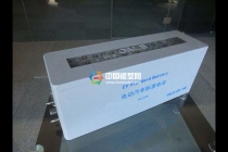 汽車電池模型，動(dòng)力電池模型