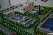 常熟污水處理廠沙盤模型?，寶群電子展示模型