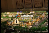 通過這五點(diǎn)學(xué)習(xí)，快速掌握了沙盤樹木手藝