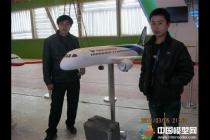 飛機(jī)模型，國產(chǎn)大飛機(jī)模型，航天工業(yè)模型