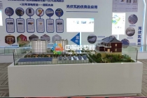 光伏綜合應(yīng)用沙盤(pán)模型