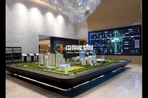 售樓部里的區(qū)位沙盤材質(zhì)各異，不同風(fēng)格而定