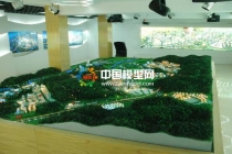 山體模型常用材料特性，應(yīng)根據(jù)情況來(lái)選定