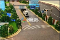 自動(dòng)無(wú)人駕駛沙盤(pán)模型