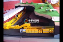 煤礦模型、礦山機(jī)械模型系列教學(xué)實(shí)訓(xùn)展覽模型