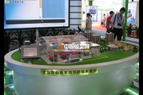 供熱系統(tǒng)模型，采暖系統(tǒng)模型