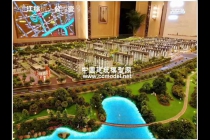 濱江棕櫚公園壹號建筑模型，售樓展示沙盤