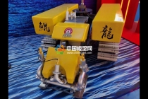 鯤龍500采礦車(chē)模型