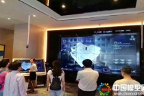 數字化售樓中心【電子戶型模型，電子區(qū)域沙盤】