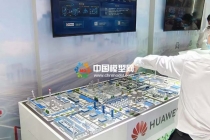 華為5G智慧化工沙盤(pán)模型