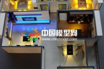 用了5分鐘時間，終于整理出這些戶型模型照片