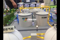 有機廢棄物處理沙盤模型，沼氣工程模型