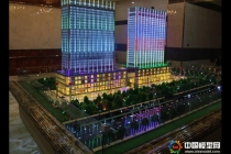 中央名府售樓沙盤模型，中銀廣場(chǎng)售樓沙盤模型
