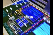 水廠工藝流程沙盤(pán)模型