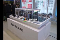 電力模型，空冷系統(tǒng)模型