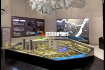 建筑模型僅供購房參考，不能作為買房依據(jù)