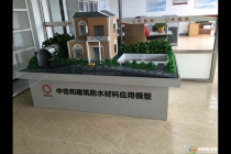 動(dòng)態(tài)火車模型，升降模型，防水材料模型