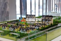 建筑模型不光質(zhì)量決定價(jià)格，安全保障也是其中
