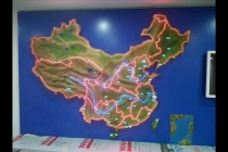 地形地貌模型_模型設(shè)計(jì)制作、規(guī)劃沙盤設(shè)計(jì)制作 地震地貌模型  五種形態(tài)模型  黃土地貌模型