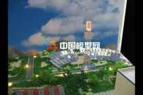 新能源應(yīng)用場(chǎng)景沙盤(pán)模型